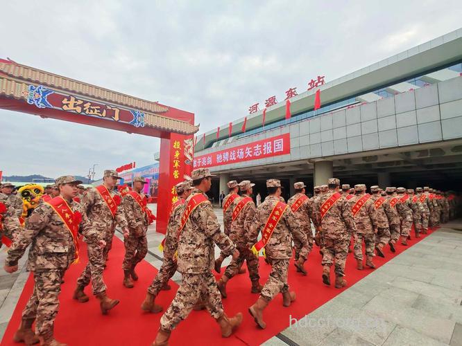 2009年河源市征兵 首批新兵明日开始运送