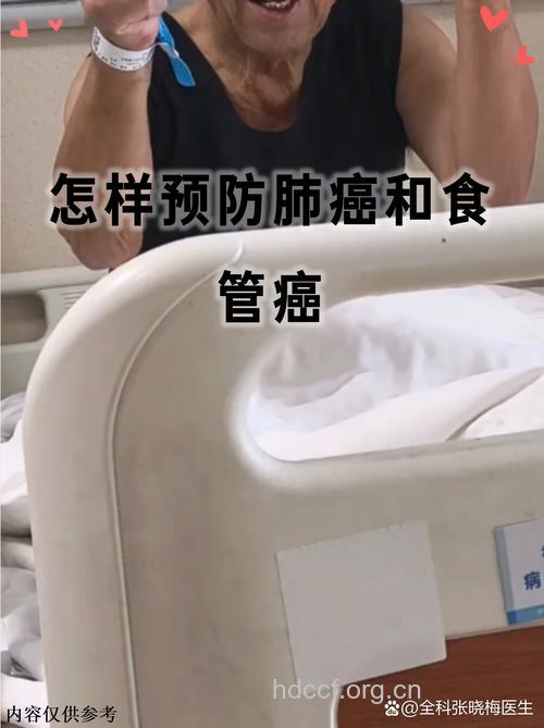 一次性筷子有可能导致肺癌