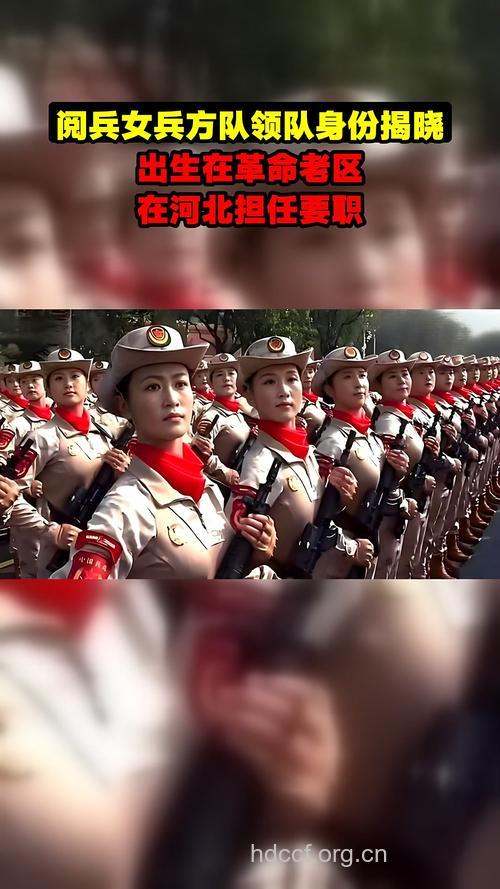 2009年河北省征女兵:将于12月中旬公布女兵名单