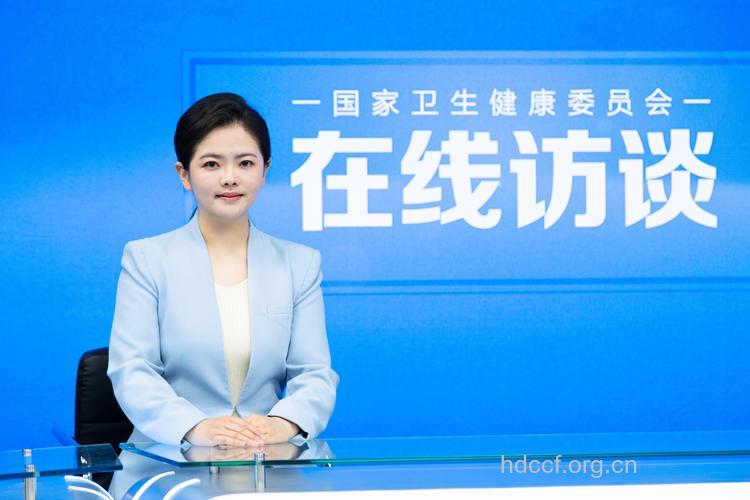 专家访谈：白领如何远离癌症