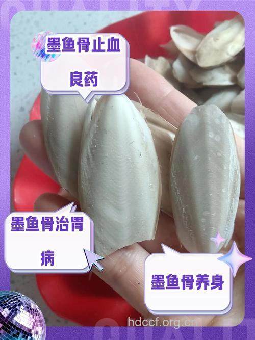 鲫鱼骨的功效与作用