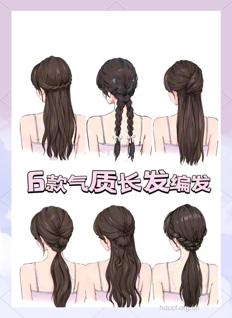 怎么在夏季挽留住秀发