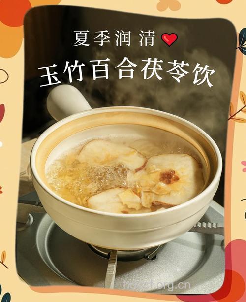 夏季有哪些防暑生津茶