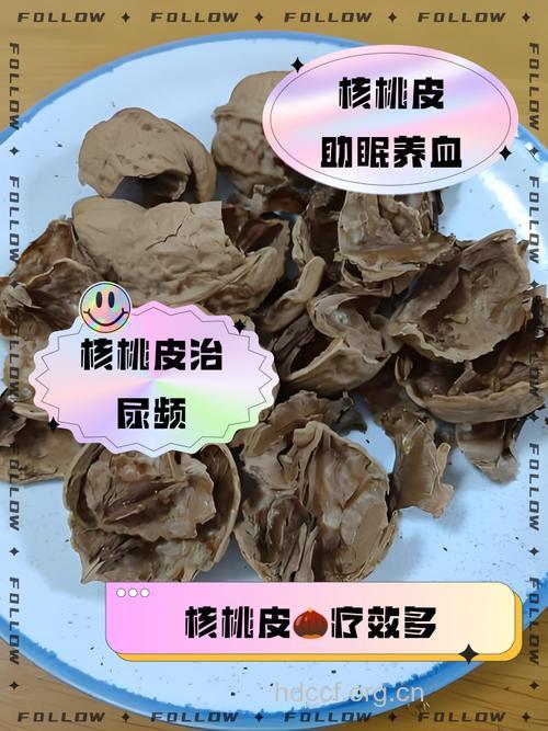 山桃树皮的功效与作用