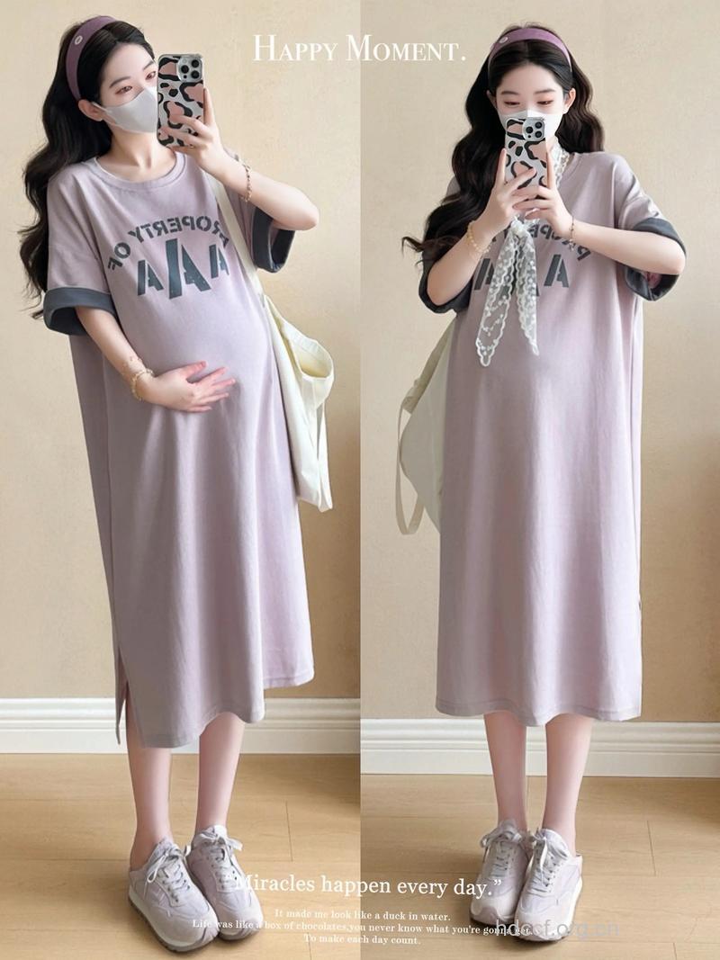 怀孕后如何修饰打扮