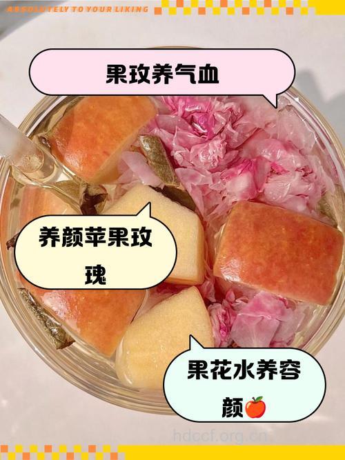 苹果花怎么泡茶治疗疾病