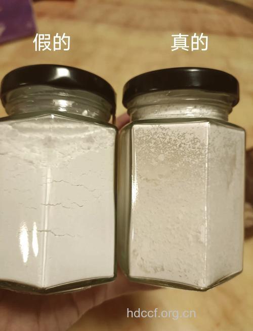你知道怎么辨别珍珠粉真假
