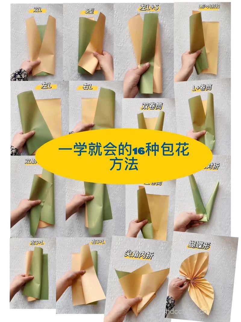 一包花的功效与作用