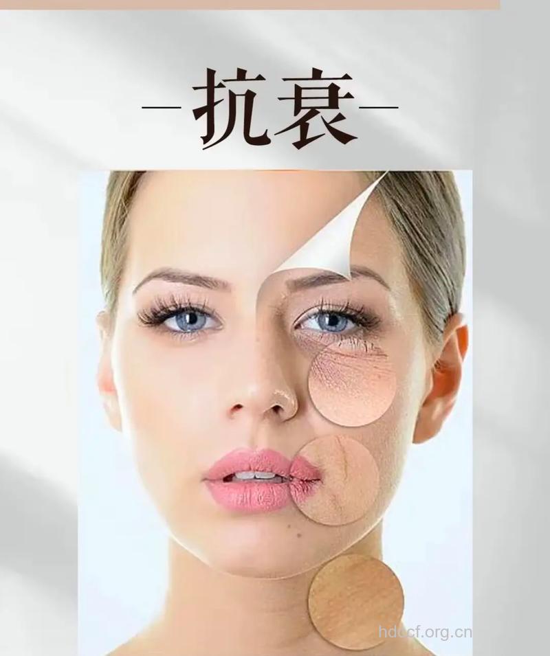 女性容颜衰老 提防肾虚