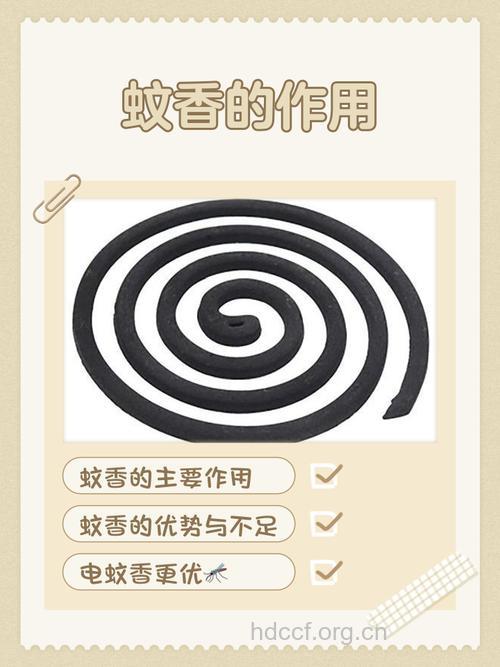 惊:蚊香也能致癌