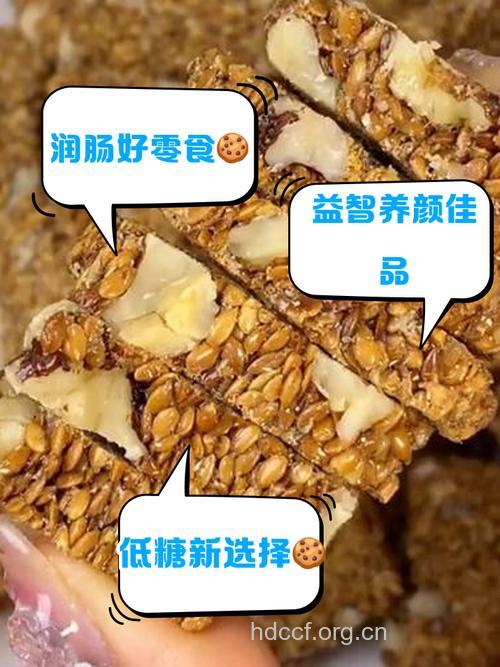 酥的功效与作用