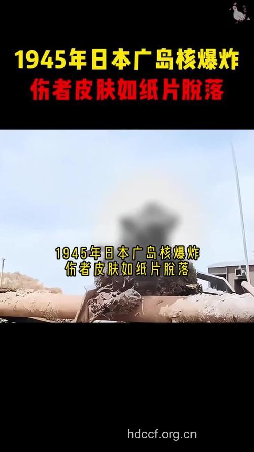 日本核泄漏惹来癌症高潮吗?