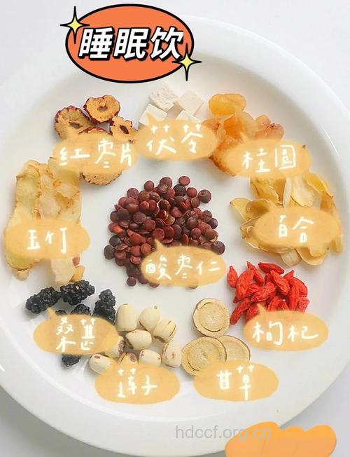 失眠很痛苦 巧用这些药膳来缓解