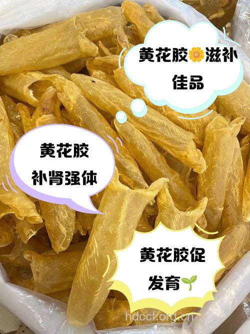 烟胶的功效与作用