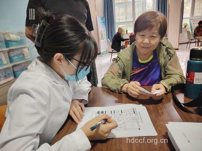 防查老年痴呆需做哪些检查