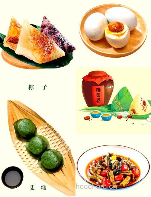 端午节必吃的食物 你吃过几种
