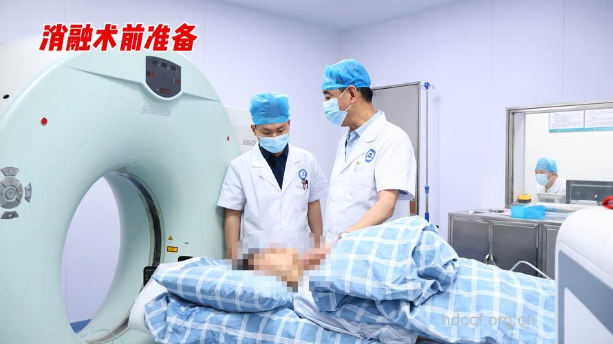 老年人体检发现隐匿疾患