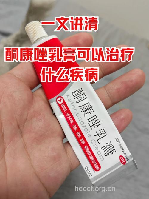 哪些药物可治疗疥疮