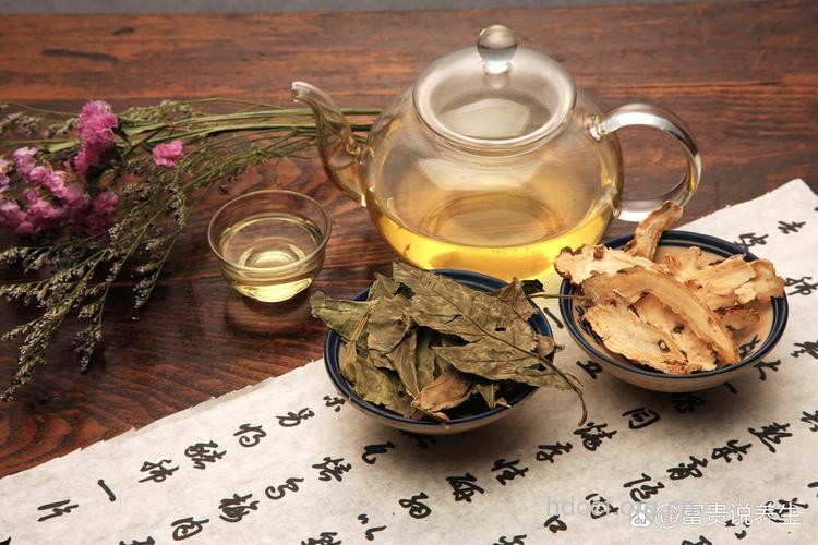 三款自制中药茶 吓退感冒病毒
