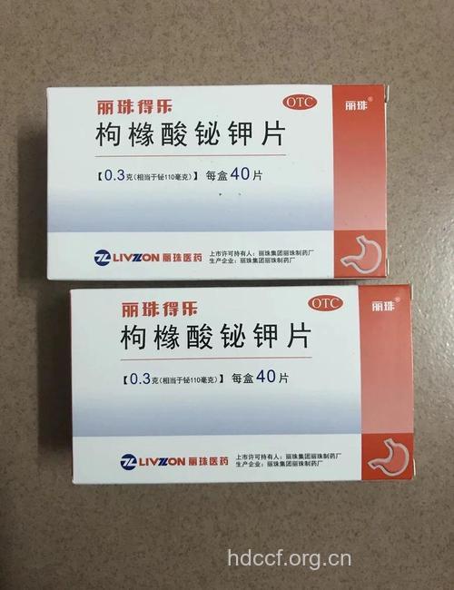 胃癌术后可以吃什么抗癌药