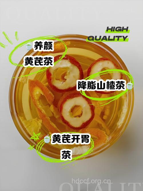 山楂大黄 治疗酒精肝的5种食物