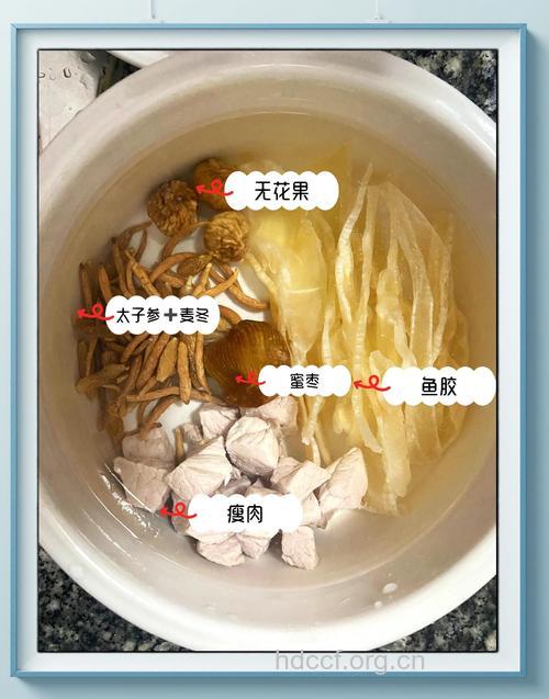鱼胶跟什么食材一起炖最营养 了解一下