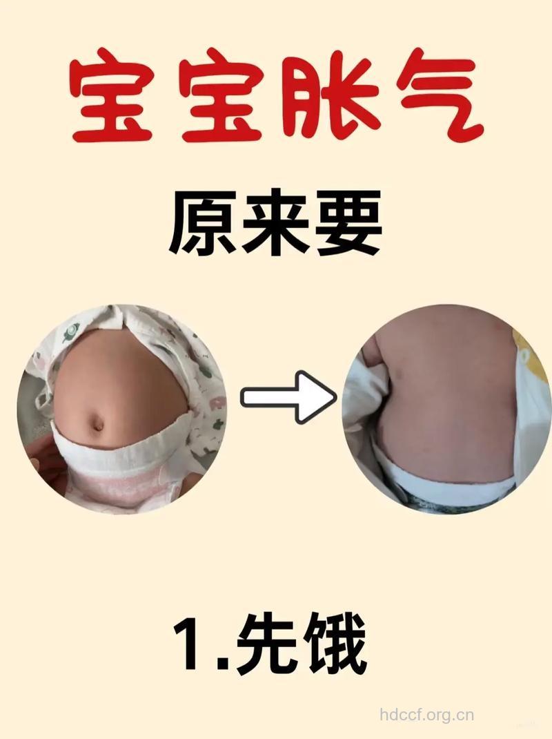 孩子肚子胀应及时体检