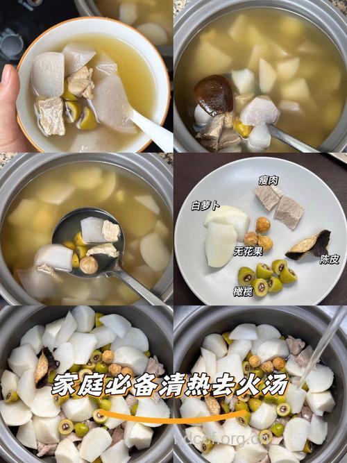 夏季火气大 6道降火汤能够去去火