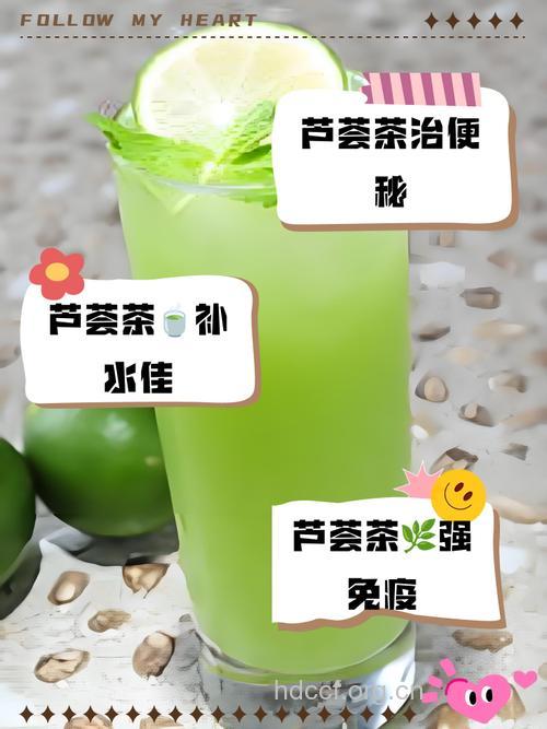 想要预防空调病 三道芦荟饮品能帮你