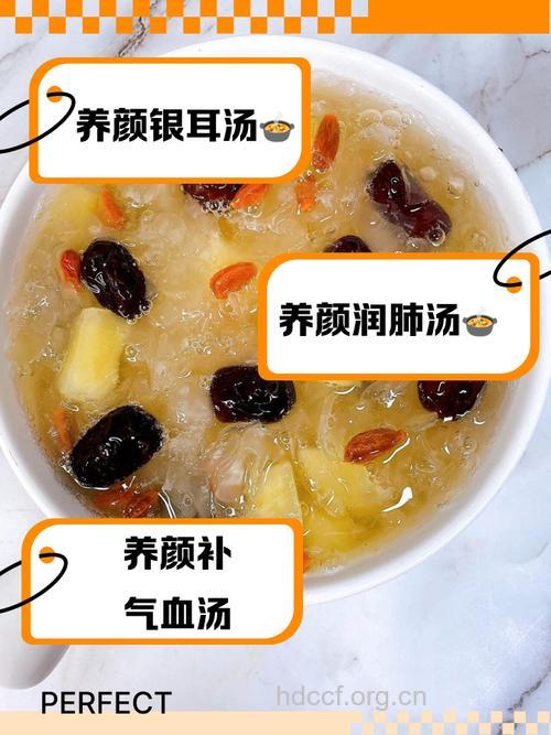 银耳红枣汤孕妇能喝吗 有哪些好处