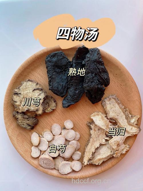 喝四物汤会导致月经推迟吗