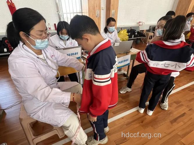 暑期　孩子进行“体检大行动”