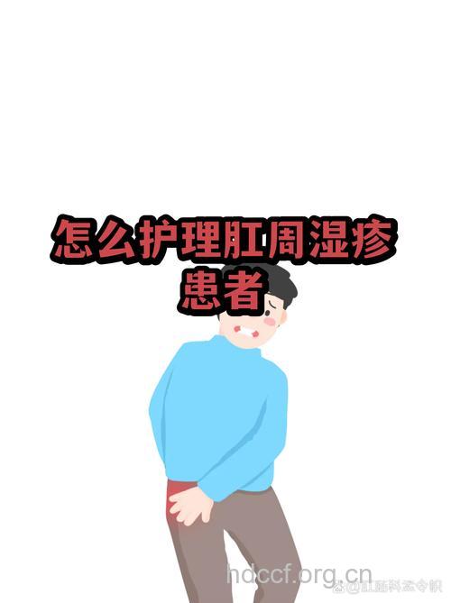日常怎么护理小棘苔藓患者