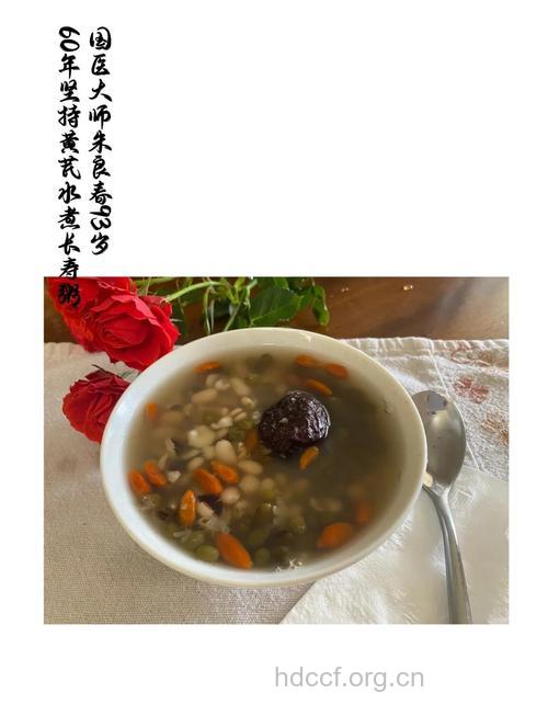 老人春季多吃六道养生粥