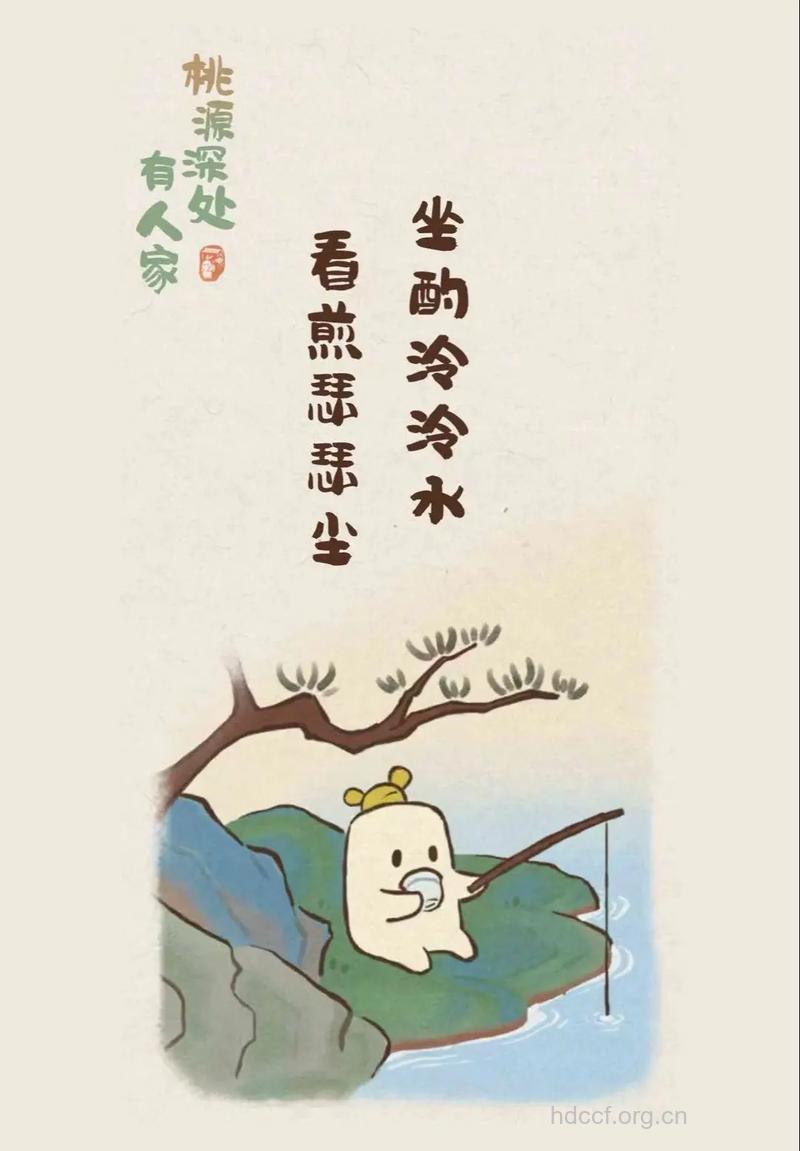 因睡不醒而苦恼？简单萝卜豆腐就能叫醒你