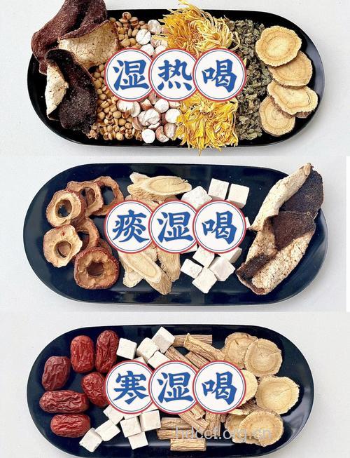 春天如何祛湿 4款药茶有效果