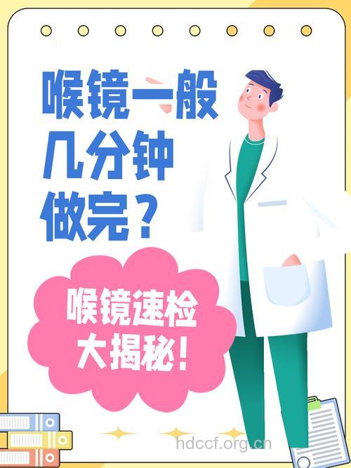 咽鼓管功能如何检查？
