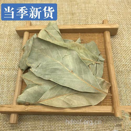 小粘药的功效与作用