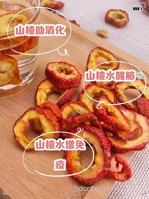 盘点山楂片蜂蜜水的4个功效