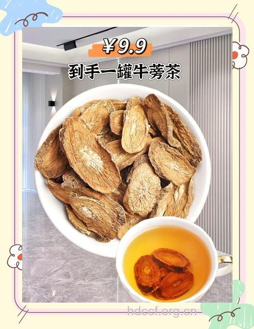 牛蒡茶的吃法有哪些 可冲茶可炒菜