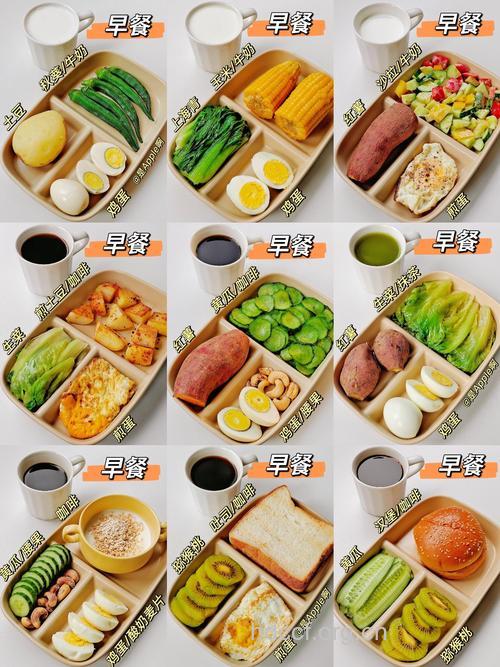 聚餐以后 推荐你吃这些健康食物