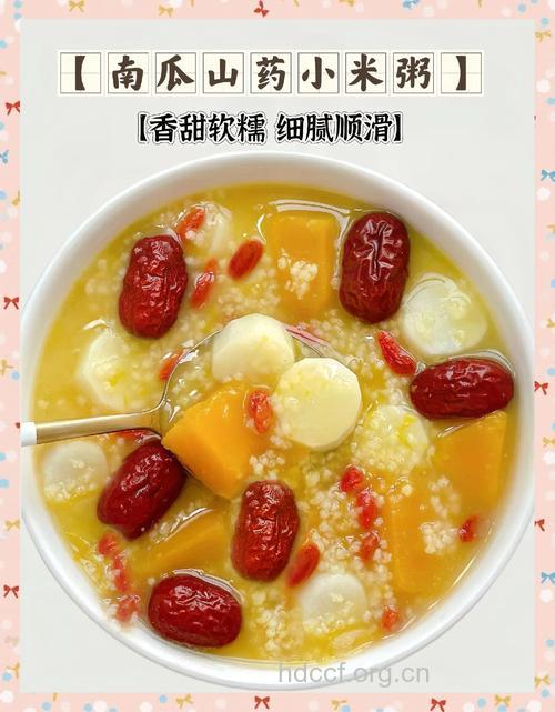 冬天多喝三款粥帮助女性养生保健