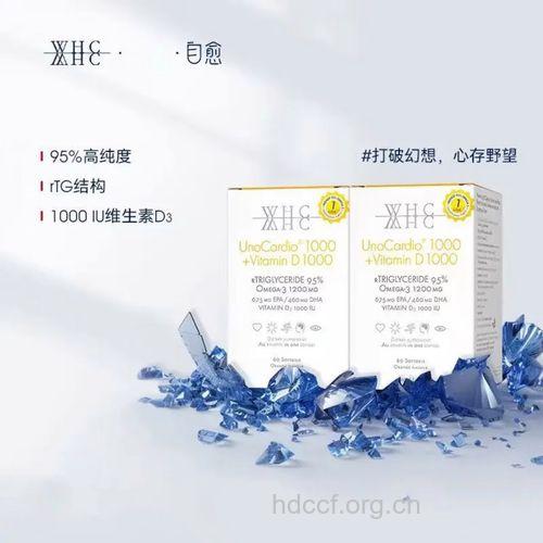 小千金的功效与作用