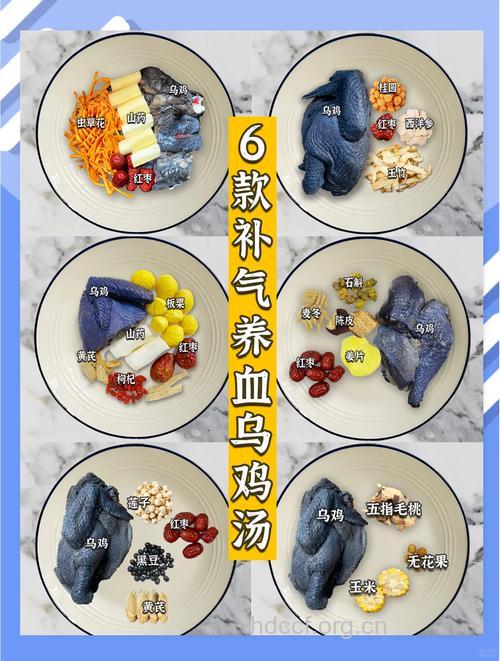 鸡汤虽补 但是5类人不宜喝