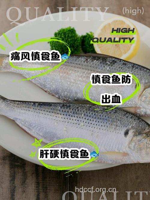 抑郁就吃鱼 10种食物能防女人病