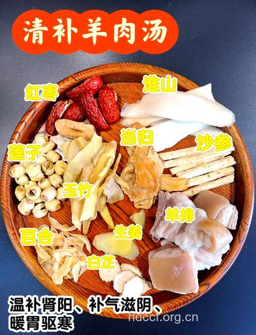 秋季怎么吃羊肉最滋补 推荐3种吃法