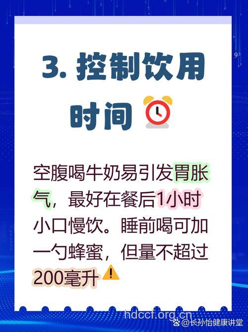胃炎能不能喝牛奶 三种胃病不能喝