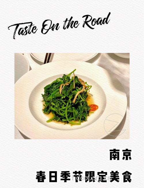 菊花脑饺子怎么做 盘点菊花脑的常见做法