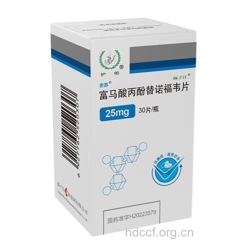 胖人和男性更易耐乙肝药