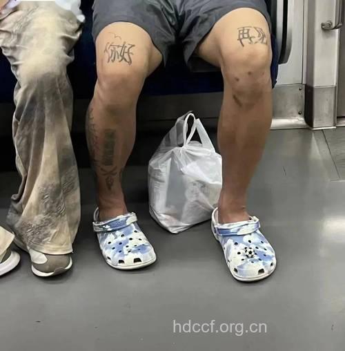 纹身与吸毒是乙肝的两条主线